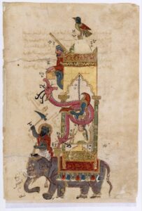 Farrukh ibn `Abd al-Latif - «El reloj del elefante», Blog de Salagre